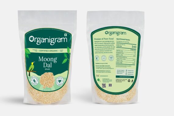 Organic Moong Dal Dhuli/Yellow Lentil Split (Skinless)