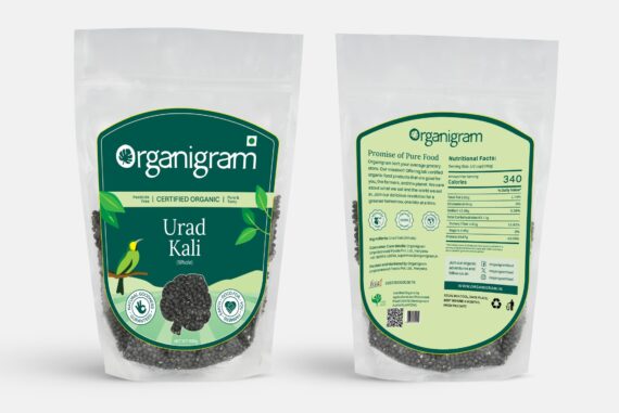 Organic Urad Kali/Black Gram Whole