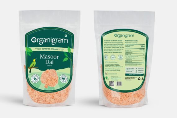 Organic Masoor Malka/Red Lentil Split (Skinless)
