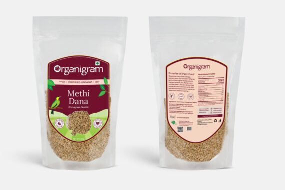 Organic Methi Dana/Fenugreek Seeds