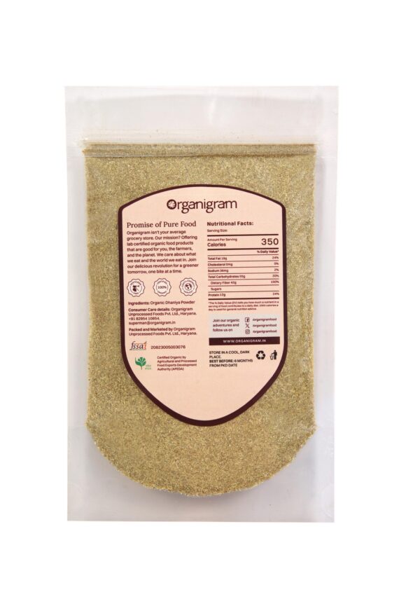 Organic Dhania/Coriander Powder
